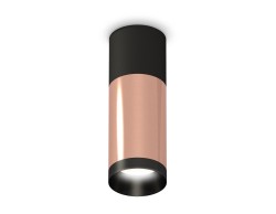 Ambrella Light Потолочный светильник Techno XS6326040