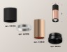 Ambrella Light Потолочный светильник Techno XS6326040