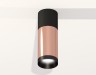 Ambrella Light Потолочный светильник Techno XS6326040