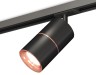 Ambrella Light Трековый светильник Track System XT7402041