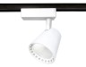 Ambrella Light Трековый светодиодный светильник Track System GL5975