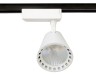 Ambrella Light Трековый светодиодный светильник Track System GL5975