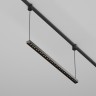 Maytoni Трековый светильник Points Elasity 3000К 26Вт 36°