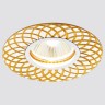 Ambrella Light Встраиваемый светильник Organic Spot A815 AL/G