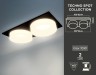 Ambrella Light Встраиваемый светильник Techno TN1319