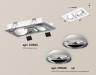 Ambrella Light Карданный светильник Techno XC7663002