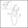 Настенный светильник ODEON LIGHT CORDA 4398/20WL
