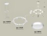 Ambrella Light Люстра подвесная Traditional DIY XR92031100