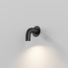 Maytoni Настенный светильник (бра) Sleek