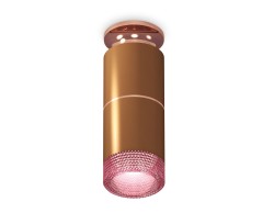 Ambrella Light Потолочный светильник Techno XS6304211