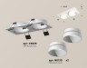 Ambrella Light Встраиваемый светильник Techno XC6525020