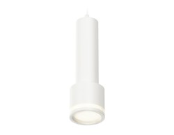 Ambrella Light Подвесной светильник XP8110010