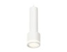 Ambrella Light Подвесной светильник XP8110010