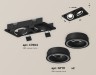 Ambrella Light Карданный светильник Techno XC7664080