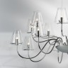 Light Star 758164 Diafano Люстра подвесная