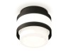 Ambrella Light Потолочный светильник XS8420001