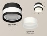 Ambrella Light Потолочный светильник XS8420001