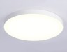 Ambrella Light Светильник потолочный светодиодный FV FV5539