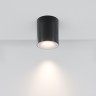 Maytoni Потолочный светильник Spark GU10 10Вт