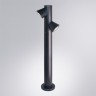 Ландшафтный светильник Arte Lamp BROOKLYN