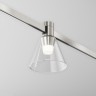 Maytoni Трековый светильник Bianca Flarity 4000K 3Вт 120°
