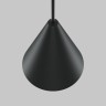 Maytoni Трековый подвесной светильник Cono Basity 5Вт 36°