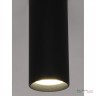 Точечный светильник (спот) APL223HDL-56170-BK BK Arte Perfetto Luce