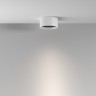Maytoni Потолочный светильник Glare 4000К 7Вт 36° IP 44