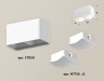 Ambrella Light Потолочный светильник Techno XS7850022