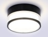 Ambrella Light Светильник потолочный GX53 Acrylic tech TN5506