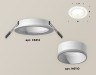 Ambrella Light Встраиваемый светильник Techno XC6512001