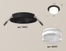 Ambrella Light Встраиваемый светильник Techno XC6513063