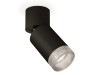 Ambrella Light Спот Techno XM6313060
