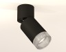 Ambrella Light Спот Techno XM6313060