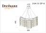 Подвесная люстра Divinare SALICE 3134/01 SP-8