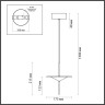Подвес ODEON LIGHT Steka 5012/10L
