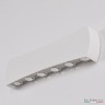 Точечный светильник APL22320146 SWH APL LED