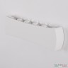 Точечный светильник APL22320146 SWH APL LED