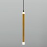 Подвесной светодиодный светильник в стиле лофт                      Eurosvet  50133/1 LED бронза