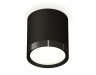 Ambrella Light Потолочный светильник XS8142002