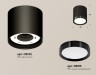 Ambrella Light Потолочный светильник XS8142002