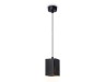 Ambrella Light Светильник подвесной Techno TN5125