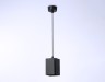 Ambrella Light Светильник подвесной Techno TN5125