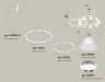 Ambrella Light Люстра подвесная Traditional DIY XR92081100