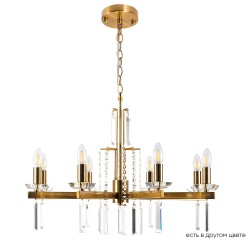 Crystal Lux Люстра Crystal Lux MARRON SP8 BRASS