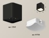 Ambrella Light Потолочный светильник Techno XS7841022