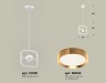 Ambrella Light Светильник подвесной Traditional DIY XB9118103