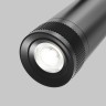 Maytoni Трековый светильник Focus Zoom
