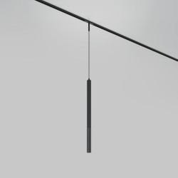 Maytoni Трековый подвесной светильник Focus Led Basity 5Вт 36°