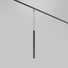 Maytoni Трековый подвесной светильник Focus Led Basity 5Вт 36°